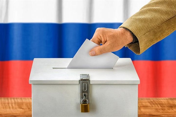 Выборы в России в 2019