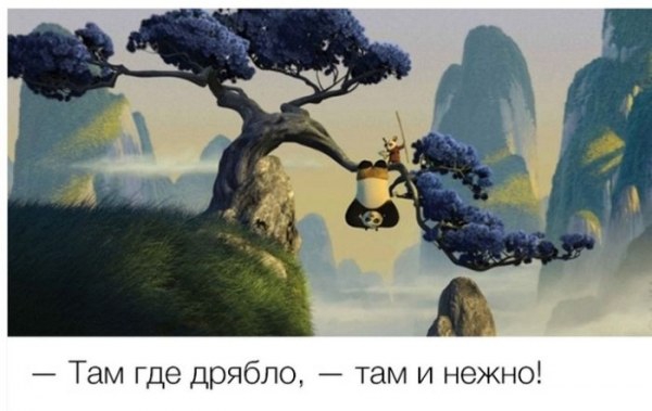 Уморительные цитаты из знаменитых мультфильмов Уморительные цитаты из знаменитых мультфильмов