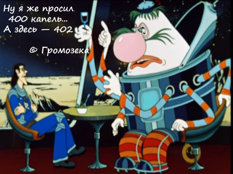 50 цитат из любимых советских мультиков 50 цитат из любимых советских мультиков