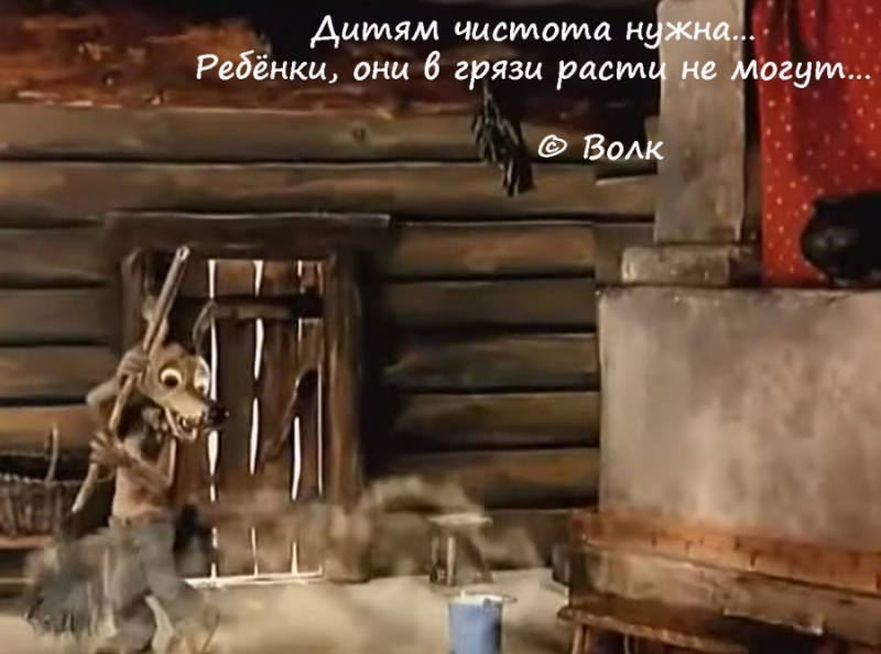 50 цитат из любимых советских мультиков 50 цитат из любимых советских мультиков