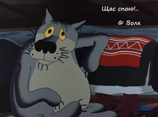Жизненные цитаты из любимых мультфильмов Жизненные цитаты из любимых мультфильмов