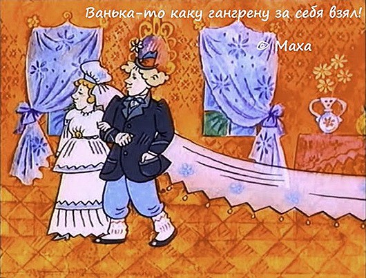 Жизненные цитаты из любимых мультфильмов Жизненные цитаты из любимых мультфильмов