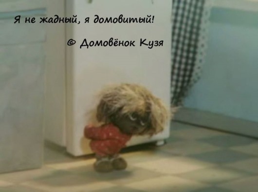 Жизненные цитаты из любимых мультфильмов Жизненные цитаты из любимых мультфильмов