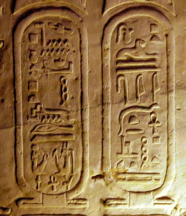 Магические символы Египта, фото № 5