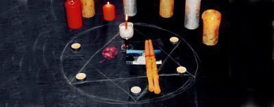 Проведение ритуала