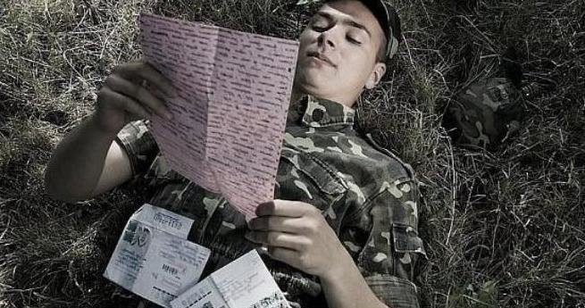 солдат получил письмо от девушки