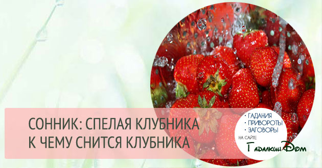 ΠΊ ΡΠ΅ΠΌΡ ΡΠ½ΠΈΡΡΡ ΠΊΡΠ°ΡΠ½Π°Ρ Π±ΠΎΠ»ΡΡΠ°Ρ ΠΊΠ»ΡΠ±Π½ΠΈΠΊΠ°