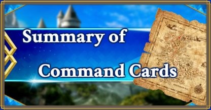 Summary of command cards eyecatch