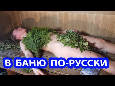 Массаж для женщин Москва. Массаж тела зрелой женщине. Массаж русских женщин. Как массировать женщину