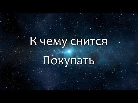 Иллюстрация 1