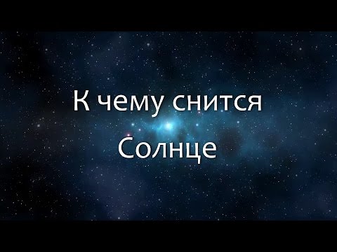 Толкование сонников: к чему снится смерть друга?