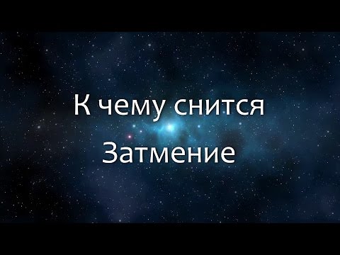 Толкование сонников: к чему снится смерть друга?