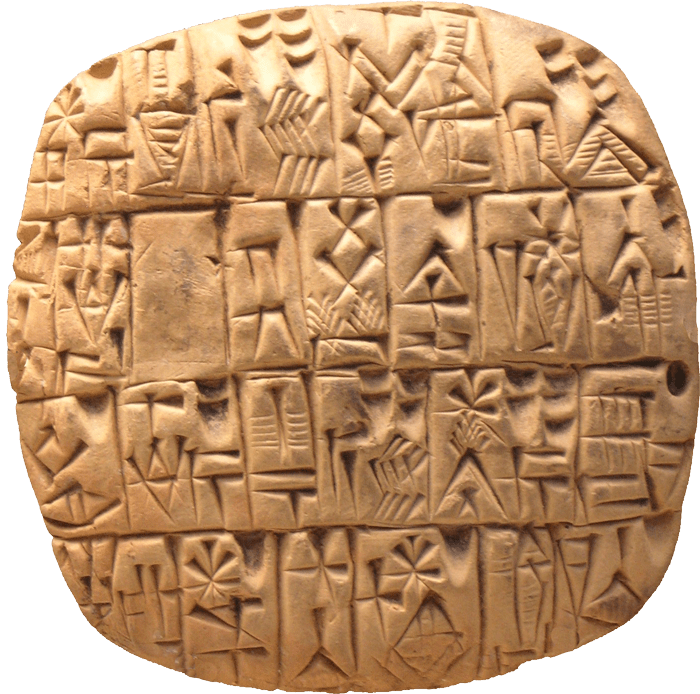 Pismennost-Mesopotamii