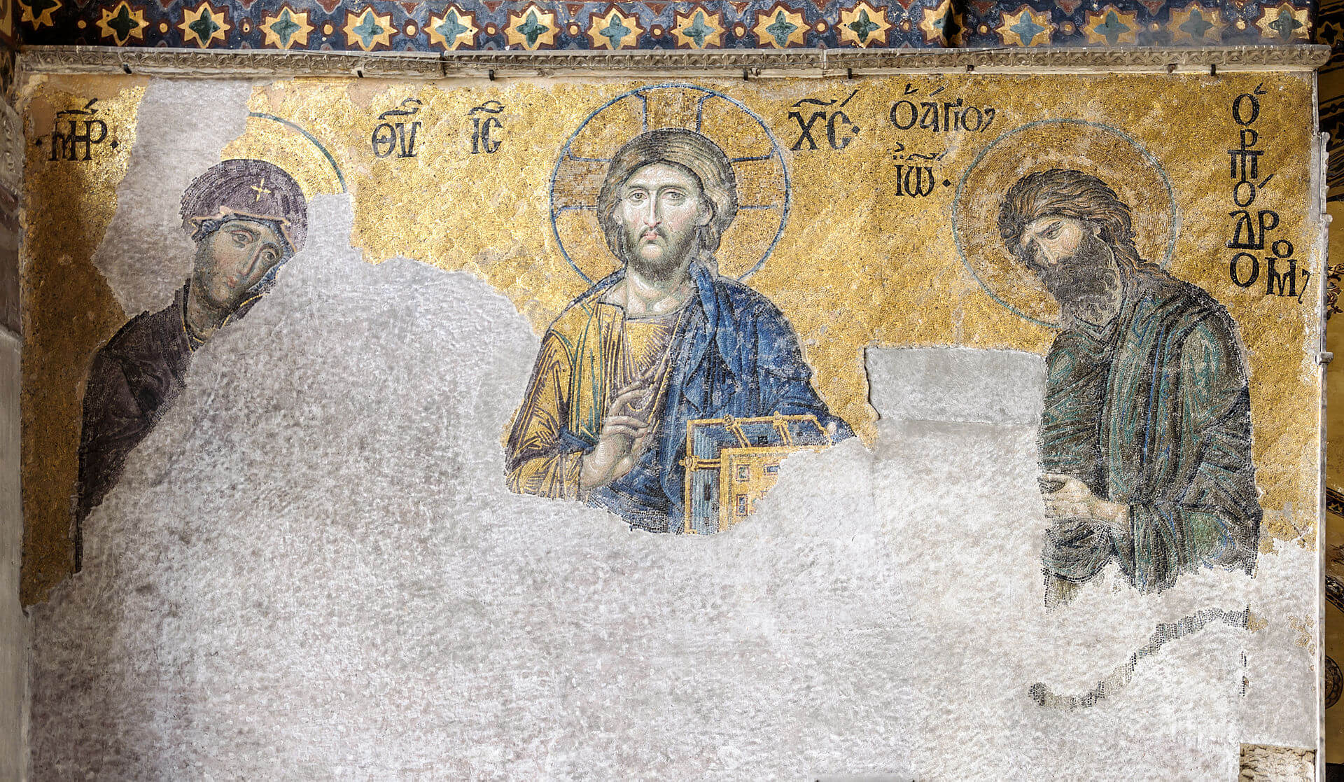 Проводились работы по восстановлению мозаик и фресок