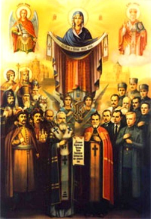 Свята українського народу. Українські народні традиції. Осінній цикл свят.14 жовтня - свято Покрови Пресвятої Богородиці.