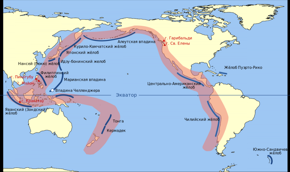 Тихоокеанское вулканическое огненное кольцо — Википедия