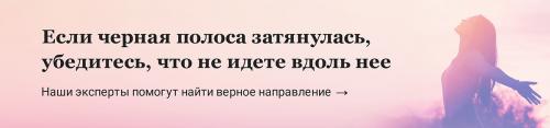 Как мужчины хотят, чтобы их любили. 2. Мужчина хочет любви