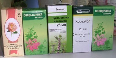 Препараты для беременных на растительной основе