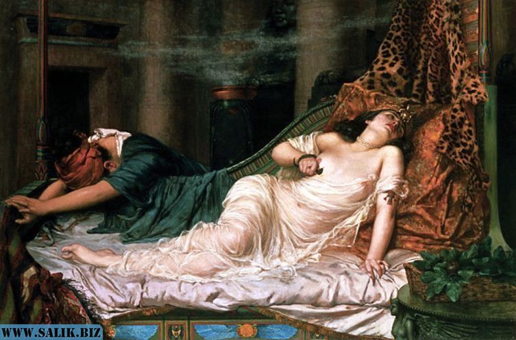 Реджинальд Артур, «Смерть Клеопатры», 1892 г.
