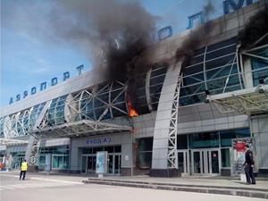 Пожар в здании аэропорта