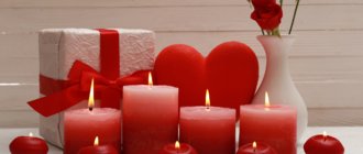 Любовные заговоры на красную свечу
