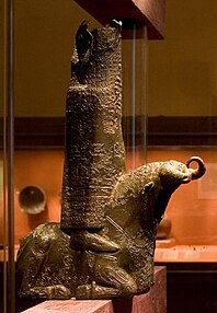 Urartian Art 03.jpg