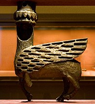 Urartian Art 01.jpg