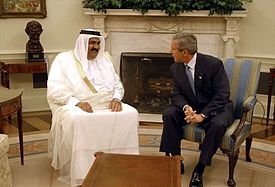 Hamad ibn khalifa n bush.jpg