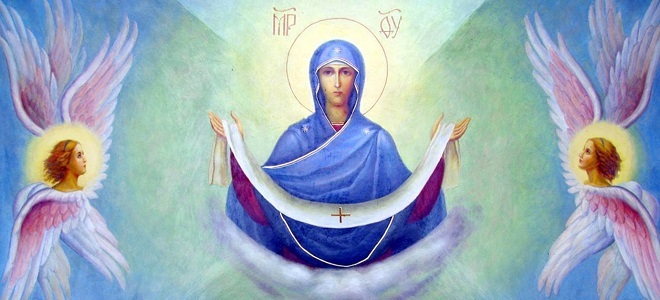 икона покров пресвятой богородицы о чем молятся