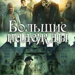 25 книг, которая должна прочитать каждая женщина к 25 годам