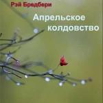 25 книг, которая должна прочитать каждая женщина к 25 годам