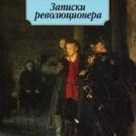 25 книг, которая должна прочитать каждая женщина к 25 годам