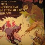 25 книг, которая должна прочитать каждая женщина к 25 годам