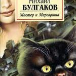25 книг, которая должна прочитать каждая женщина к 25 годам