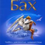 25 книг, которая должна прочитать каждая женщина к 25 годам