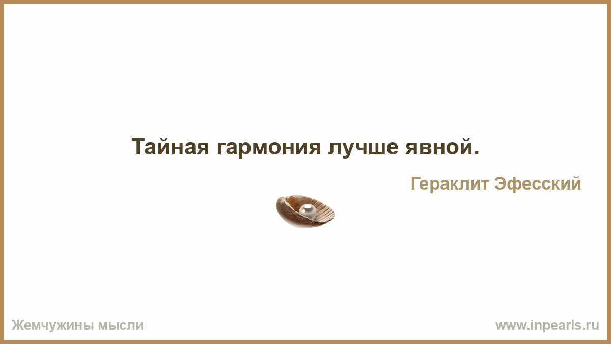 Есть люди которых мне так не хватает в моей жизни но я никогда не скажу:  Есть люди, которых мне так не хватает в моей жизни, но я ни… —  gazeta-volga.ru